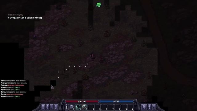 Русская игра! Что есть такое Stoneshard смотреть онлайн