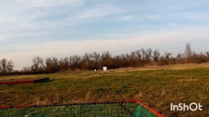 МР 155 20 калибра. Дульное сужение получок 0,5. Дальний выстрел .