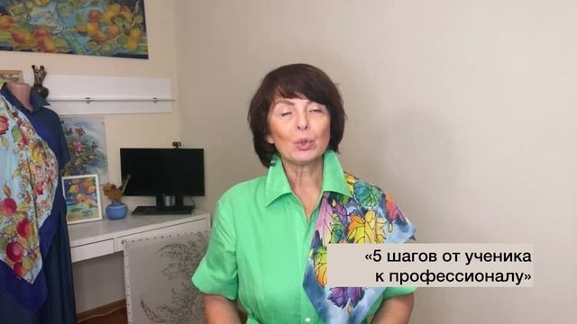 Приглашаю! Ссылка будет на сайте! Сделаю в посте.#батик #мк #курсырисования