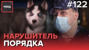 ЖЕНЩИНА ЛОМИЛАСЬ В ЗАКРЫТЫЙ МАГАЗИН ЗА ПИВОМ | САМОИЗОЛЯЦИЯ НЕ ПОМЕХА ПРОГУЛКЕ - РЕЙД 122