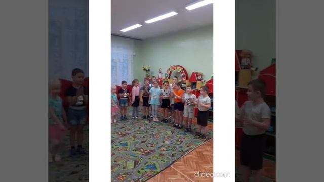 День матери. Подготовительная. смотреть онлайн