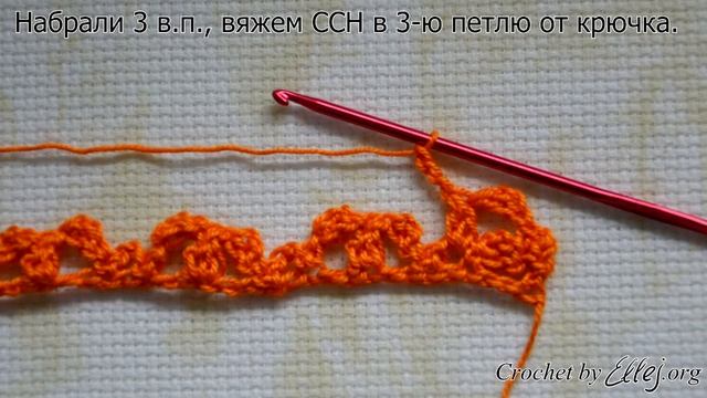 ♦ Ажурный цветочный узор • Цветочная сеточка крючком • МК+схема • ellej