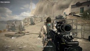 Прохождение Call of Duty: Modern Warfare 3 - Часть 8: Возвращено отправителю