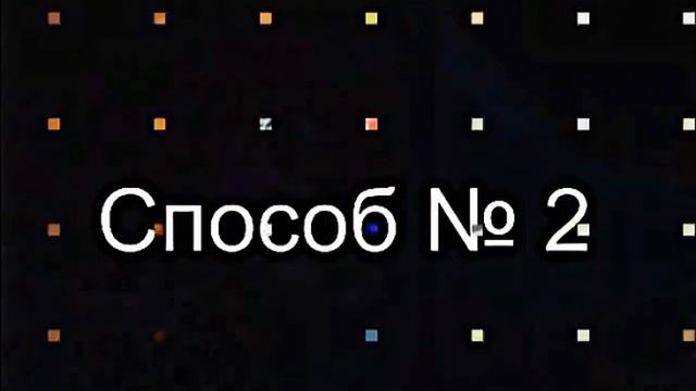 Как открыть йогурт смотреть онлайн