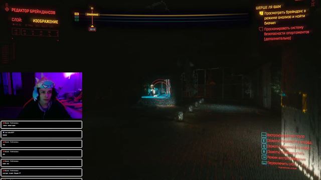 ЛЕТАЮЩИЕ МАШИНЫ В ГЕТТО | CYBERPUNK 2077 | #2 смотреть онлайн