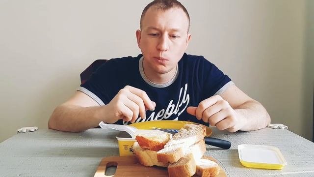 маргарин Rama