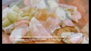 Салат Десятка на зиму