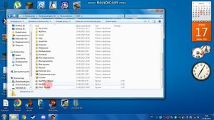 как вернуть папку appdata в Windows