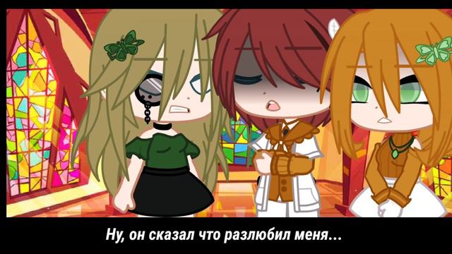 Мини фильм |🌹| Этот чёртов вампир |🌹| [яой] (6/7) смотреть онлайн