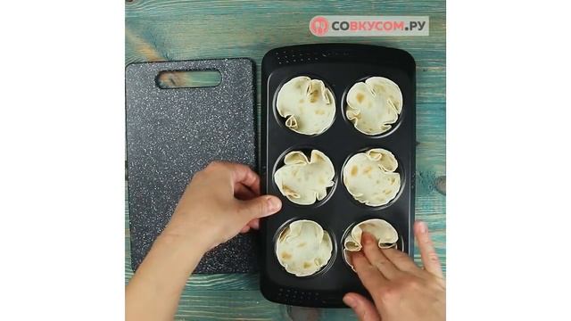 Мини-пиццы - Рецепты от Со Вкусом