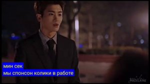 Силачка До Бон Сун серия эпизод 7