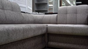 Диван ЭЛЕГАНС угловой