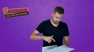 КАК РАЗБЛОКИРОВАТЬ АККАУНТ ИНСТАГРАМ | Что делать если заблокировали Инстаграм