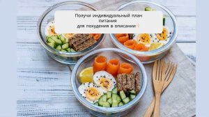 10 самых эффективных диет для похудения
