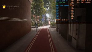 Atomic Heart - Xeon E3 1270 V3 + GTX 1060 6GB