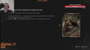 СТРИМ  LIES OF P   (  ДЕМО ВЕРСИЯ  ) ПОИГРАЕМ ОБСУДИМ