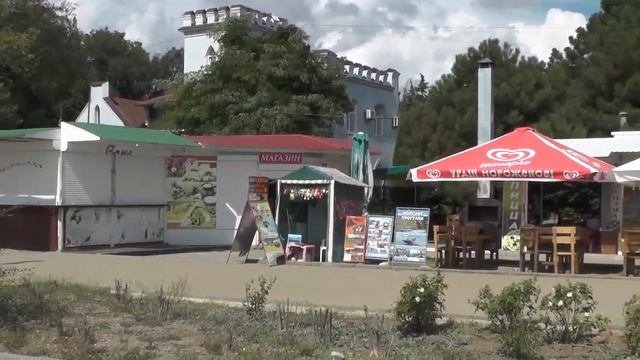 Крым   посёлок  Курортное