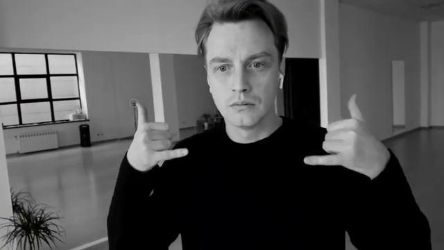 Алексей Гоман "Непохожие"
