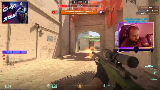 Вечерний, душевный стрим) смотреть онлайн