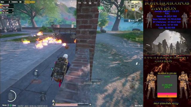 METRO ROYAL 🔥 ВВЕЧЕР БЕСМЕРТНЫХ ЛОКАЛОК ЗАЛЕТАЙ И ПРИНИМАЙ УЧАСТИЕ 😁🔥КАСТОМКИ🔥ЛОКАЛКИ🔥МЕТРО РОЯЛЬ