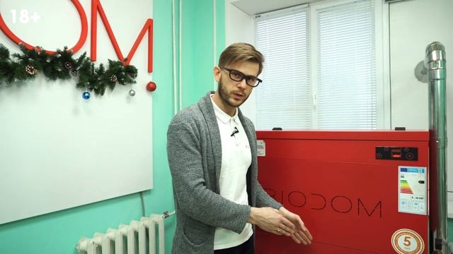 Пеллетный Котел: ЧИСТКА ЗА 1 МИНУТУ - Секретная Процедура [Пеллетное Отопление Дома]