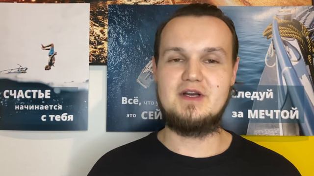 Дневник самопрограммирования