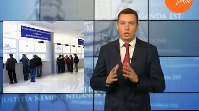 Если вам приходят не ваши штрафы ГИБДД смотреть онлайн