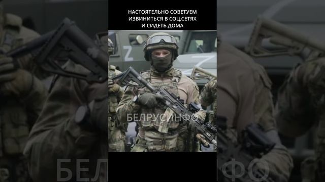 Обращение российских военных к украинской актрисе Андрианне Курилец