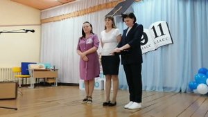 22.05.23. Родители 11-классников
