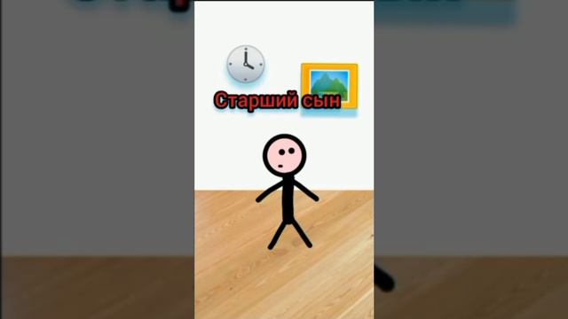 Шутка про не настоящего сына