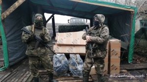 помощь бойцам сво