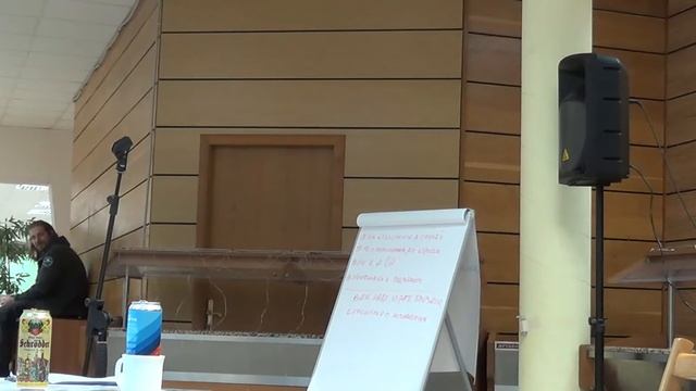 Как растопить лёд?