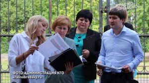 Встреча с линейным менеджером-консультантом фонда развития моногородов