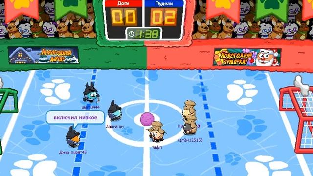 ЖАЛОБНОЕ ПИСЬМО АДМИНАМ!!! смотреть онлайн