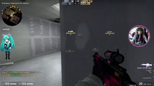❤❤❤CSGO ММ стримлю стрим стримчанский стримчик )))