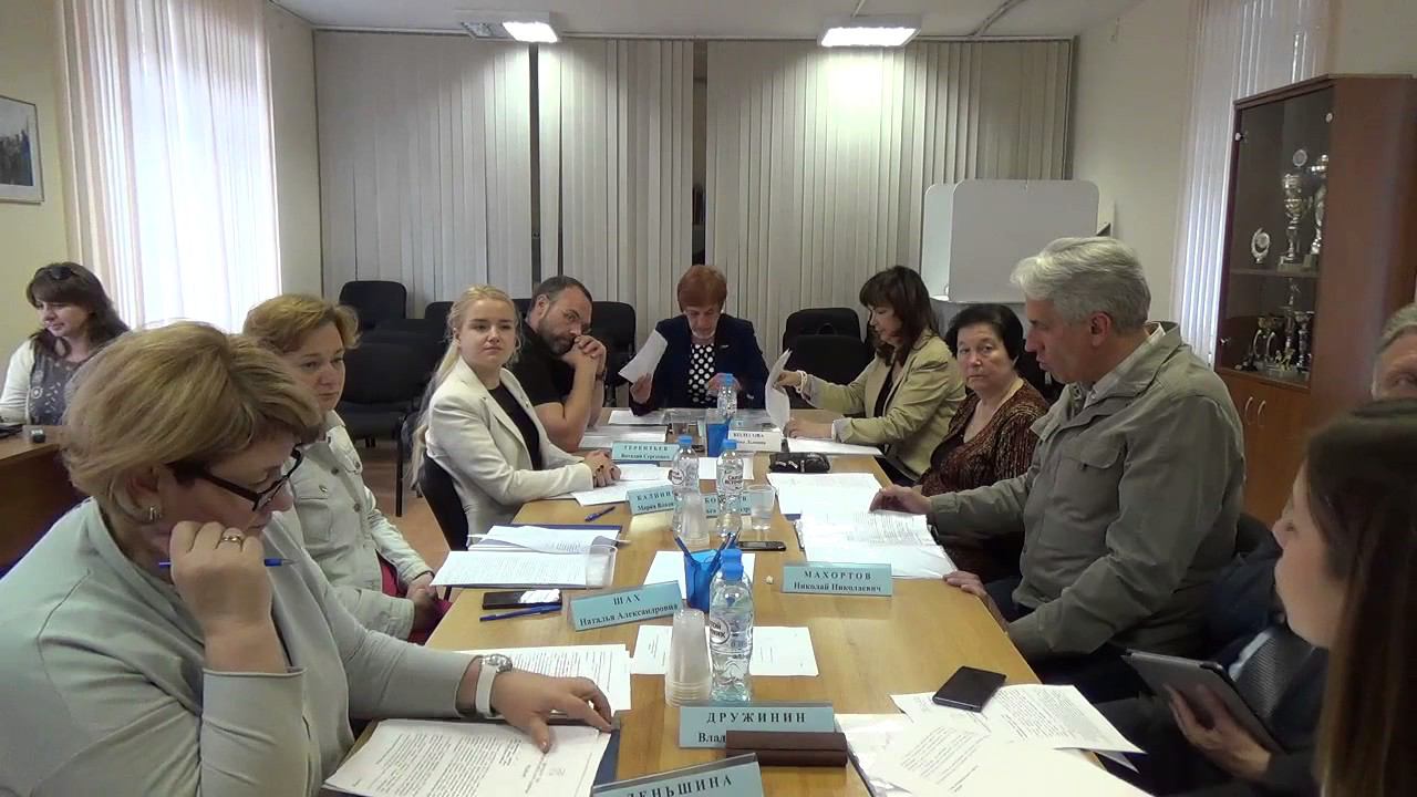 Заседание Совета депутатов 20 июня 2017 года смотреть онлайн