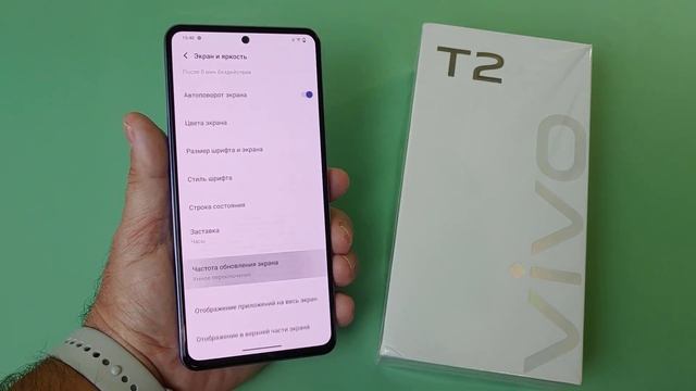 Новинка! VIVO T2 4G Распаковка и Первое Знакомство смотреть онлайн