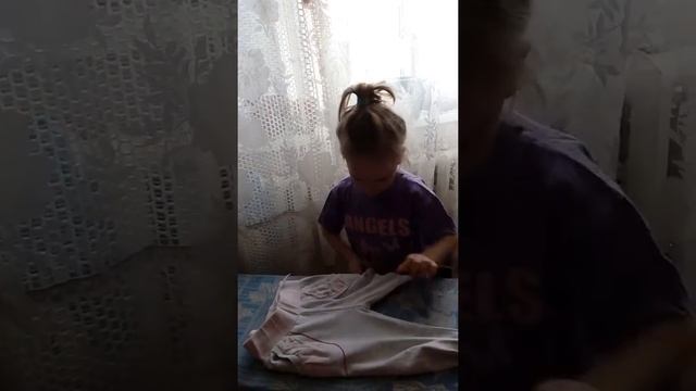 Чтобы одежде не было холодно смотреть онлайн