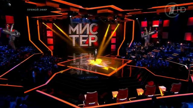 Финал Голос 2. Сергей Волчков  - Ария Мистера Икс