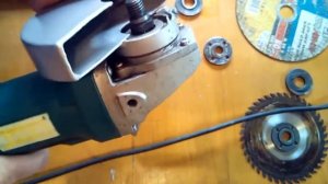 Кожух под диск 125 для болгарки 115 с платформой