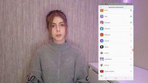 КАК ВЫВЕСТИ ТЕКСТ НА ЧАСЫ MI BAND??? /