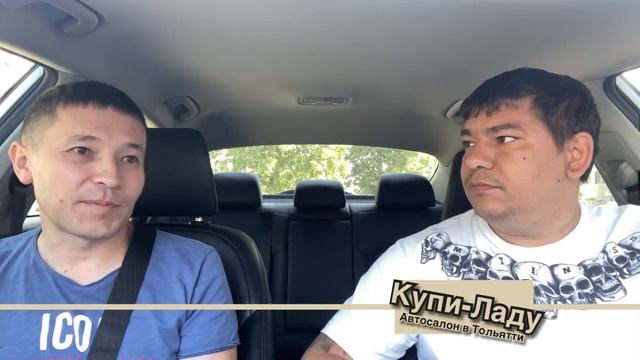 В Купи-Ладу Тольятти за новыми Авто с выгодой! Это реально выгодно! смотреть онлайн