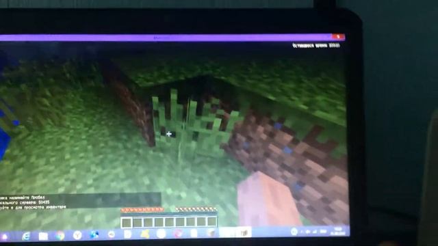 Как включить креатив на демо версии +как вводить команды смотреть онлайн