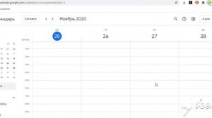 как пользоваться приложением гугл календарь? (Google календарь)