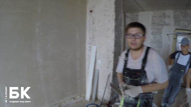 Штукатурка стен в квартире только так | Секреты гипсовой штукатурки | Ремонт квартир в Севастополе