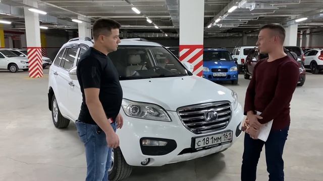 Поздравляем Романа с покупкой Lifan X60! Отзывы Автосалон Boston. смотреть онлайн