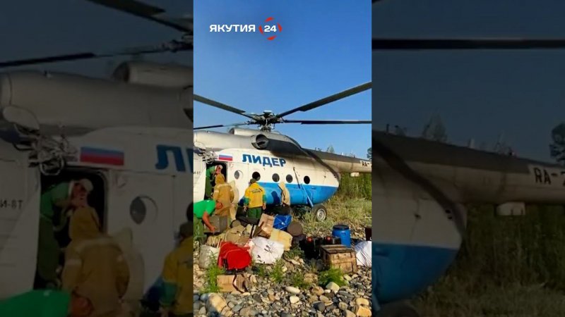 Тайна озера Лабынкыр - 4 #якутия #лабынкыр #озеро