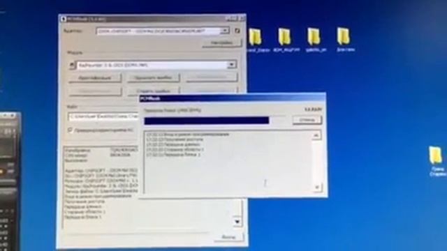 Убрать ограничитель скорости на Hyundai Grand Starex 2016 года. смотреть онлайн