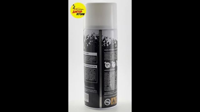 Акриловая эмаль REF белый смотреть онлайн