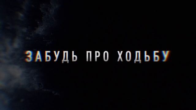 Prey: Mooncrash — бесплатное обновление «Суперлуние» смотреть онлайн